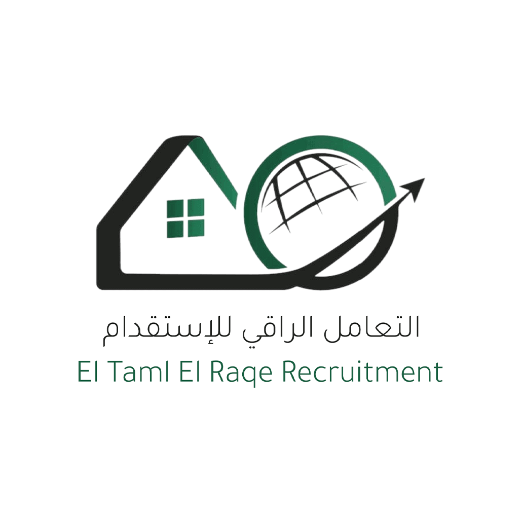 التعامل الراقي للاستقدام